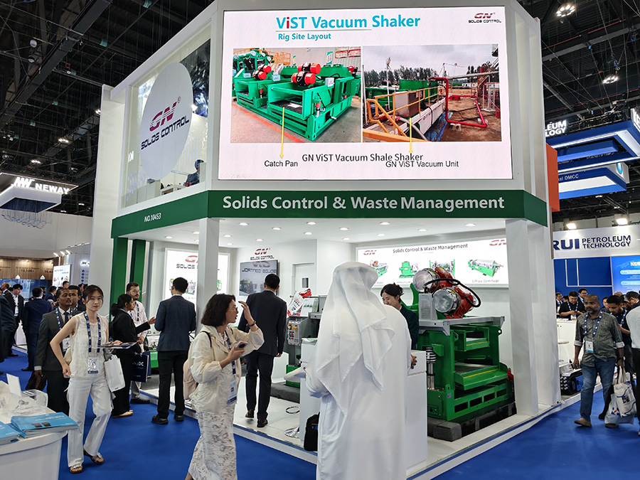 GN Solids Control at 2025 ADIPEC2